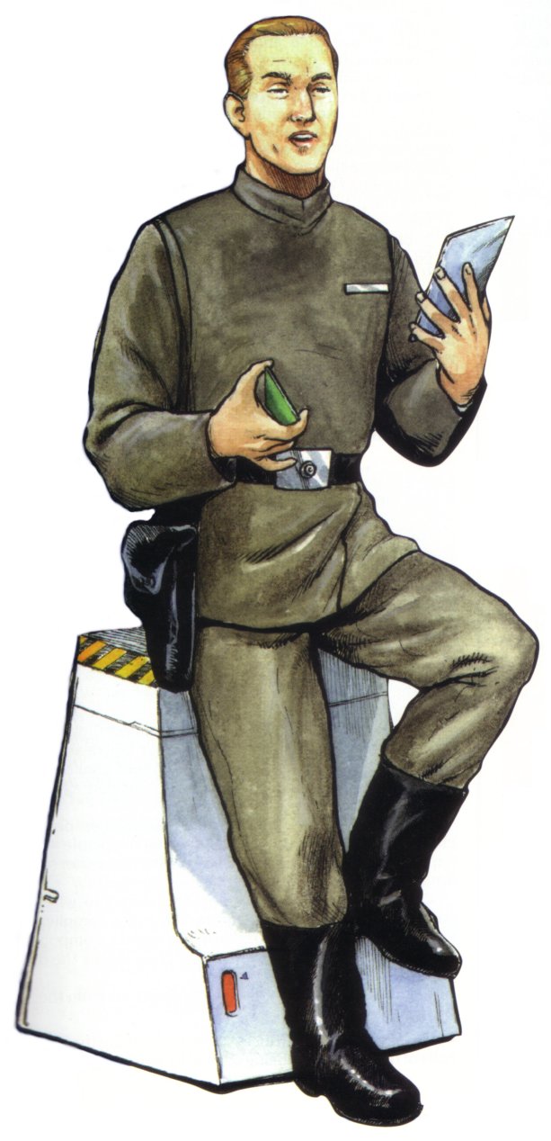 Imperialer Offizier